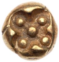 Ionia, Erythrai. Circa 6th Century BC. Electrum Hemi-Hekte (1/12th stater) 1.12g - 2