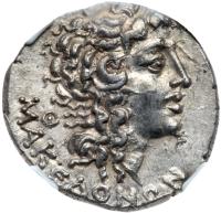 Macedon Under Rome. Aesillas, ca. 90-75 BC. Silver Tetradrachm (16.44)