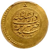 Iran. Toman, AH1225 (1810)