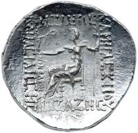 Elymais Kingdom. Kamnaskires III and Anzaze, 82-73 BC. Silver Tetradrachm - 2