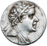 Bactrian Kingdom. Eukratides, c. 171-135 BC. Silver Tetradrachm (17.03g)