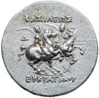 Bactrian Kingdom. Eukratides, c. 171-135 BC. Silver Tetradrachm (17.03g) - 2