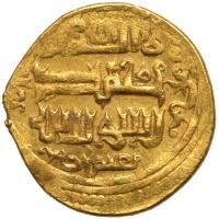 Ilkhan. Gold Dinar, ND - 2