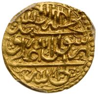 Iran. 1/4 Mohur, AH1181 (1768) - 2