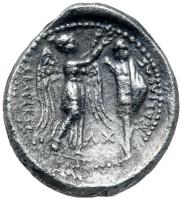 Seleukid Kingdom. Seleukos I Nikator, 312-281 BC. Silver Drachm (4 g) - 2