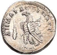 Trajan. Silver Didrachm (5.70 g), AD 98-117 - 2