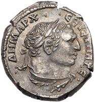 Trajan. Silver Tetradrachm (12.44 g), AD 98-117