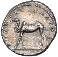 Trajan. Silver Drachm (3.07 g), AD 98-117 - 2