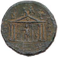 Diadumenian. AE 31 mm (20.91 g), as Caesar, AD 217-218 - 2