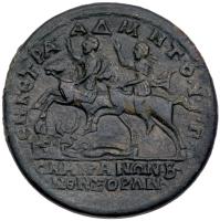 Caracalla, AD 198-217. AE 41mm (33.89g) Medallion - 2