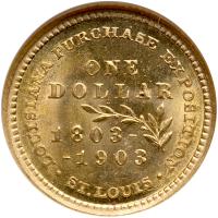 1903 Louisiana Purchase-McKinley Dollar - 2