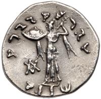 Bactrian Kingdom. Menander I Soter. 155-130 BC. Silver Tetradrachm (9.69g) - 2