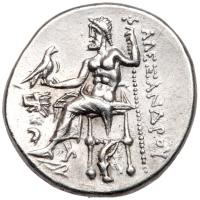 Macedonian Kingdom. Alexander III 'the Great' 336-323 BC. Silver Drachm (4.28 g) - 2