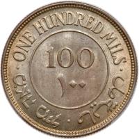 Palestine. 100 Mils, 1933 - 2