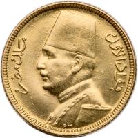 Egypt. 20 Piastres, AH1349/1930