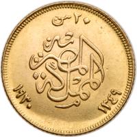 Egypt. 20 Piastres, AH1349/1930 - 2