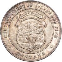 1933. Montana Dollar. KM-820. Rarity 5 - 2