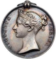 Burma. India General Service Silver Medal, (1885-7)