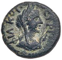 City Coins of Israel. Philadelphia (Rabbath Ammon). Circa 1st Century AE 16 mm ( 3.47g.)