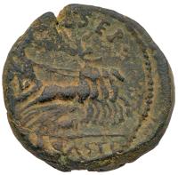 City Coins of Israel. Samaria (Shomron-Sebaste). Caracalla, AD 198-217. 24 mm (11.53g) - 2