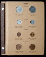 Israel. Complete date and type set of coinage 1948-1957