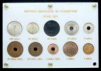 Palestine. British Mandate Type Set, 100 Mils to 1 Mil