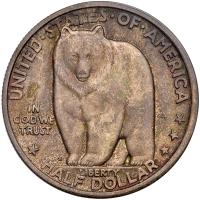 1936-S Bay Bridge Half Dollar - 2