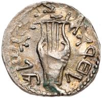 Bar Kokhba Revolt, Undated (Year 3) 134/5 CE. Year Three Silver Zuz (3.32 g) - 2