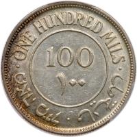 Palestine. 100 Mils, 1933 - 2