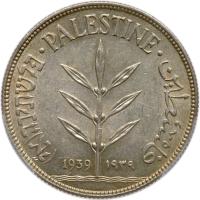 Palestine. 100 Mils, 1939