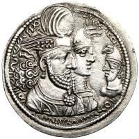 Sasanian Kingdom. Vahr&Atilde;&iexcl;m II, AD 276-293. Silver Drachm (4.29g) Superb XF