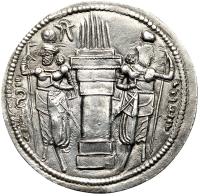 Sasanian Kingdom. Vahr&Atilde;&iexcl;m II, AD 276-293. Silver Drachm (4.29g) Superb XF - 2