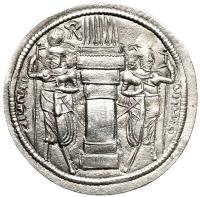 Sasanian Kingdom. Vahr&Atilde;&iexcl;m II, AD 276-293. Silver Drachm (4.37) Superb XF - 2