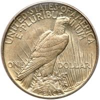 1921 Elite 30. VAM 1 F Polishing Lines - 2