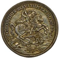 Hungary. St. George Silver Medal (Old Cast), ND (1690-1726) Kremnitz XF