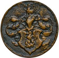 Austria. Bronze cast medal 1573 VF - 2