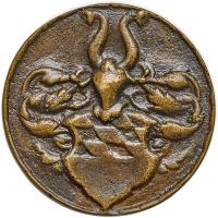 Czechoslovakia. Bronze Portrait Medal, ND (c.1600) Choice VF - 2