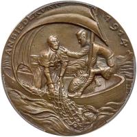 Germany. Pope Benedict XV Support Bronze Medal, 1914 PCGS MS63 - 2