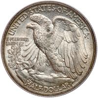 1917 Liberty Walking 50C PCGS MS66 - 2