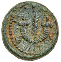 Tiberias. Trajan, AD 98-117, AE 18 (6.01g) Choice VF - 2