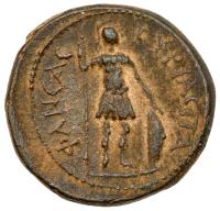 Neapolis (Shechem). Commodus, AD 177-192. AE 20 mm (5.39g) VF - 2