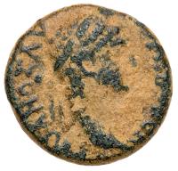 Sepphoris. Trajan, AD 98-117. AE 13m (2.61g) VF