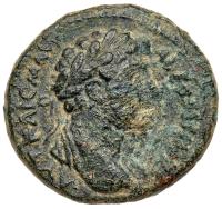 Hippos (Susita). Antoninus Pius, AD 138-161 AD. AE 25 mm (10.57g) VF