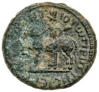 Hippos (Susita). Antoninus Pius, AD 138-161 AD. AE 25 mm (10.57g) VF - 2