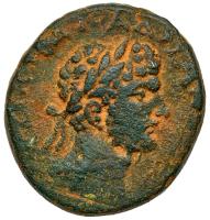 Gaba. Hadrian, AD 117-138. AE 23 (11.71g) VF