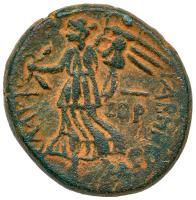 Gaba. Hadrian, AD 117-138. AE 23 (11.71g) VF - 2