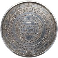 Great Britain. Stonehenge Silver Medal, 1796 PCGS Unc - 2