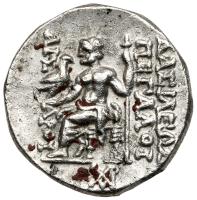 Parthian Kingdom. Mithradates I, c. 171-138 BC. Sillver Drachm (3.9g) XF - 2