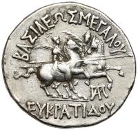 Bactria. Eukratides, c. 171-145 BC. Silver Tetradrachm (16.7g) Sharpness of VF - 2