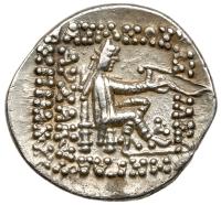 Parthian Kingdom. Mithradates II, c. 121-91 BC. Silver Drachm (4.08g) XF - 2